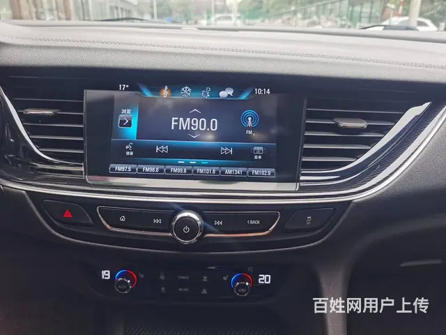 【搞定了！】别克 君威 2019款 1.5T 手自一体 20 - 图片 7