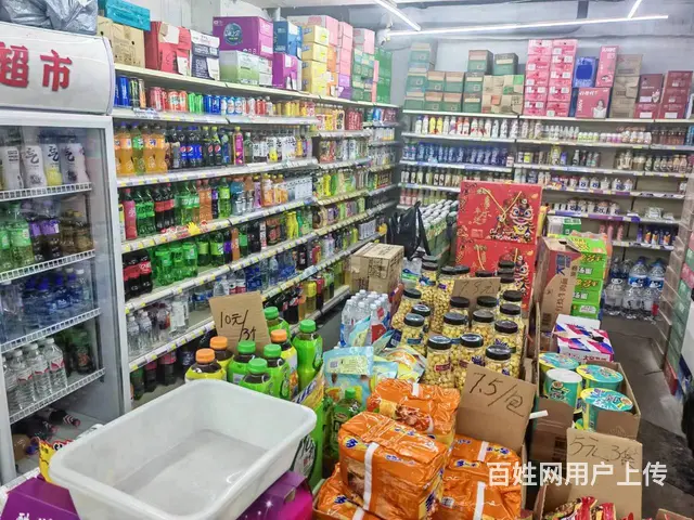 【搞定了！】道里区顾乡大街临街超市出兑 - 图片 4