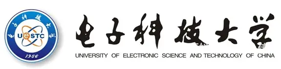 电子科技大学2024年高等教育自考招生简章 - 图片
