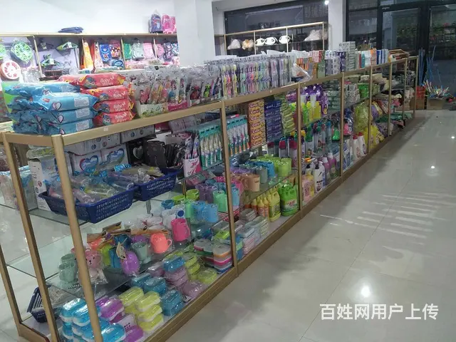 2元店玩具加盟  好开店全程指导厂家辅货清新 - 图片 4