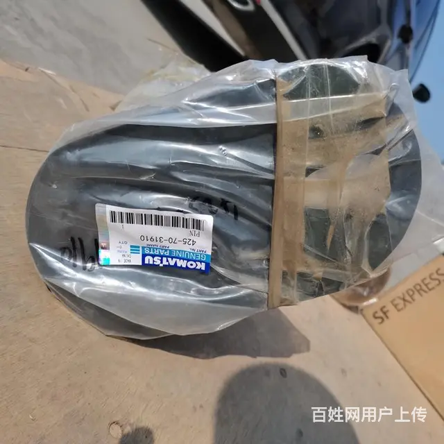 西藏进口小松挖掘机销轴配件205-70-55160 - 图片 4