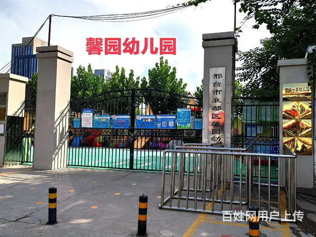 现房传世福邸三室二厅100.78小三居 - 图片 7