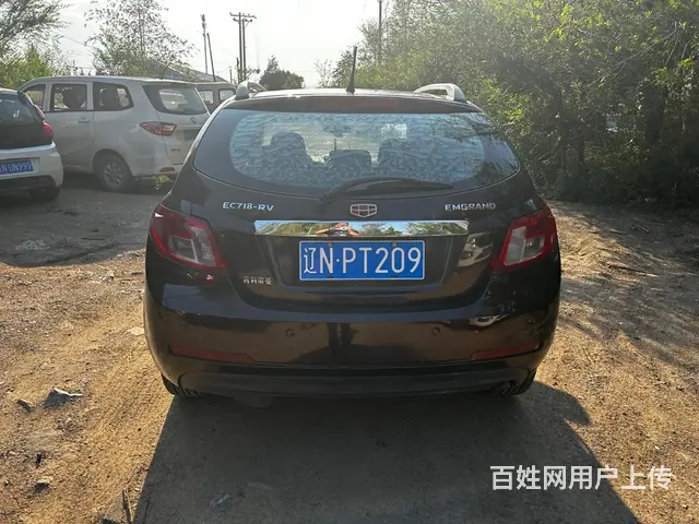 吉利帝豪 - 图片 8