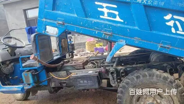 卖五征车，自卸，25马力，十挡箱，轮胎新换的，快慢 - 图片 2