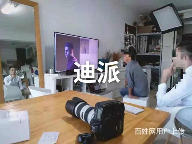 沈阳平面设计培训 0基础学PS AI线下面授课 - 图片 9
