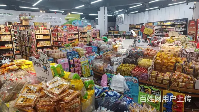 （徐州找店网）丰县城区生鲜百货超市 - 图片 4