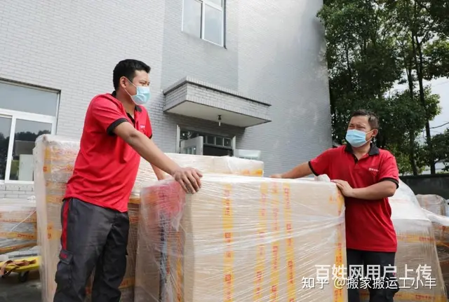 徐州泉山附近搬家公司长短途搬家,仓库搬运 - 图片 3