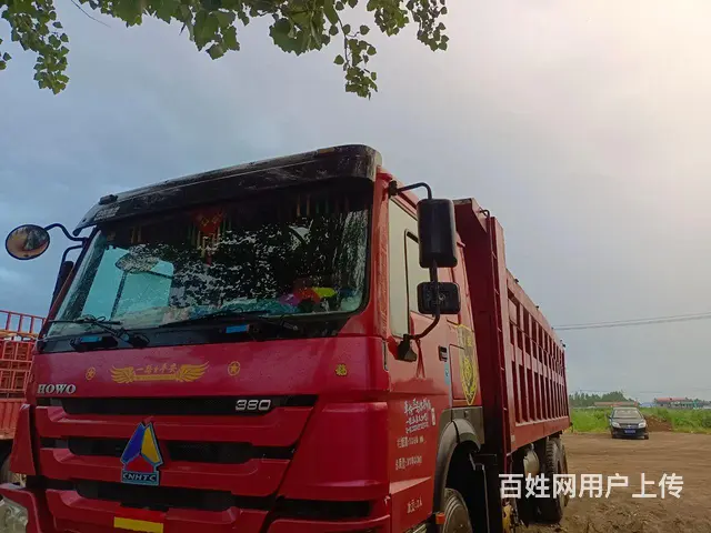 豪沃 自卸车 国4 - 图片 2