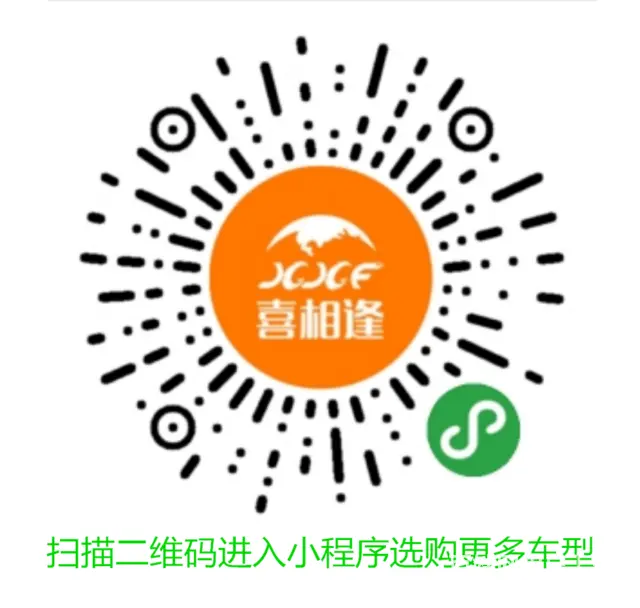 吉安 两证一卡新车万八块钱开回家不查征信不限户籍 - 图片 2