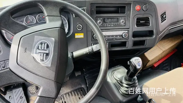 解放拉150挖机平板车 平板拖车 年底优惠 - 图片 8