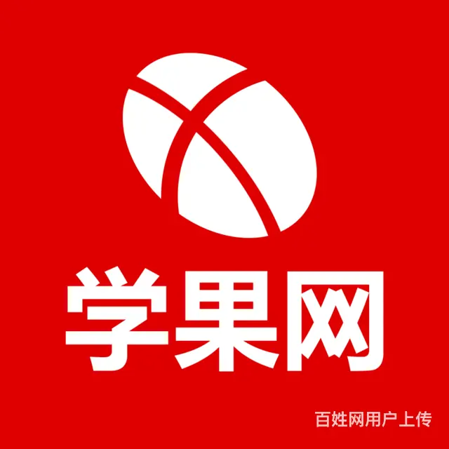 苏州特色小吃，烧烤炸串，包子馒头，卤味凉菜制作培训 - 图片 1
