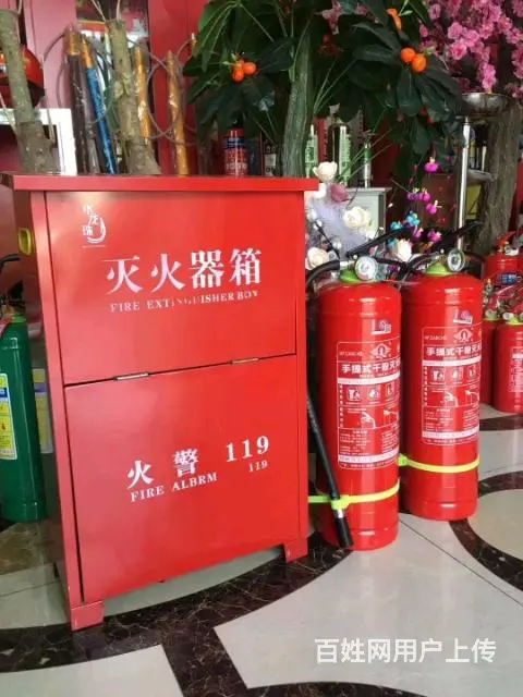 乌鲁木齐灭火器批发销售专卖，灭火器维修年检充装换粉审验充气 - 图片 1