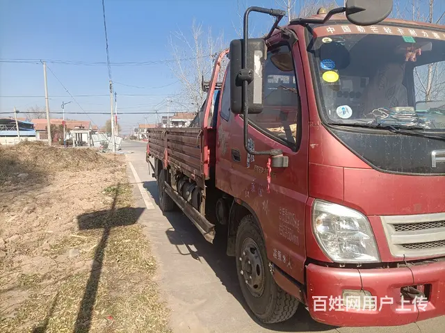 收割机拖车 - 图片 2