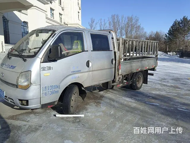 福田 其他 平板车 国4 - 图片 3