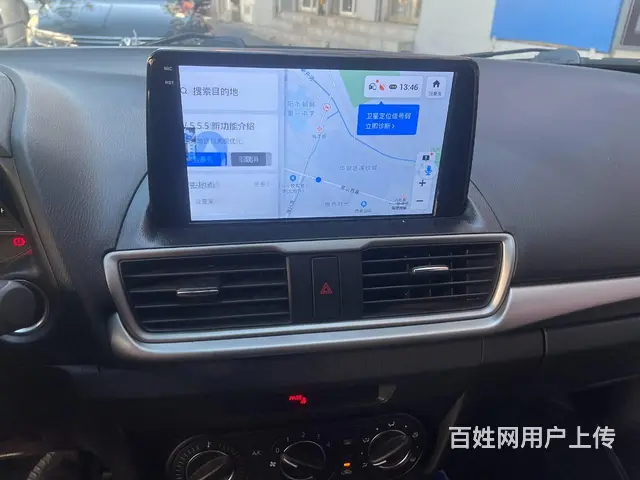 马自达导航倒车影像 沈阳市皇姑区小赵汽​‌‌车​‌ - 图片 8