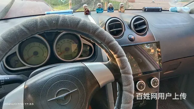 海马 丘比特 2013款 1.3 手动 GLX灵悦版 - 图片 2