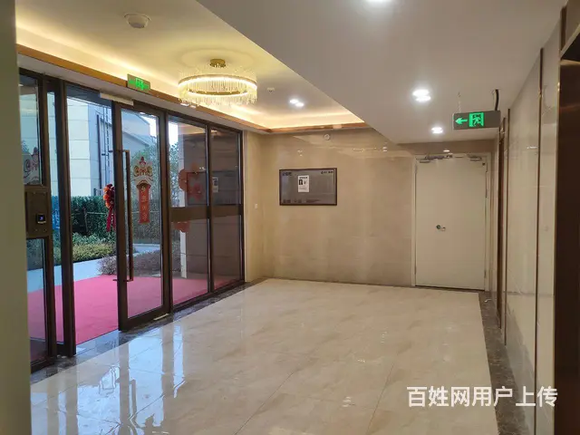 远大星河印4室2厅2卫 - 图片 6