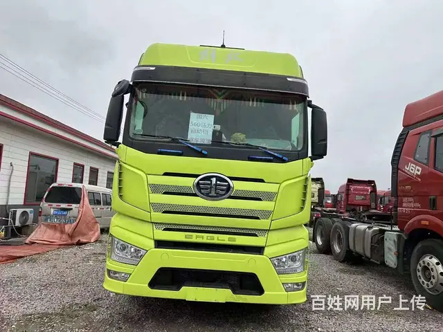 21年10月 解放J7   560马力 品牌：解放 - 图片 3