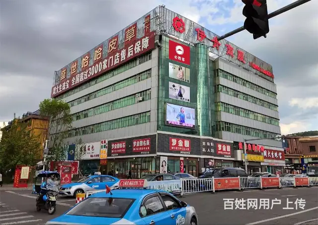 出租伊春市步行街商铺 门市 商服 门面 摊位 档口 - 图片