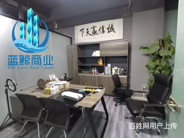 云龙万达旁236平绿地瀛海纯办公欢迎看房 - 图片 1