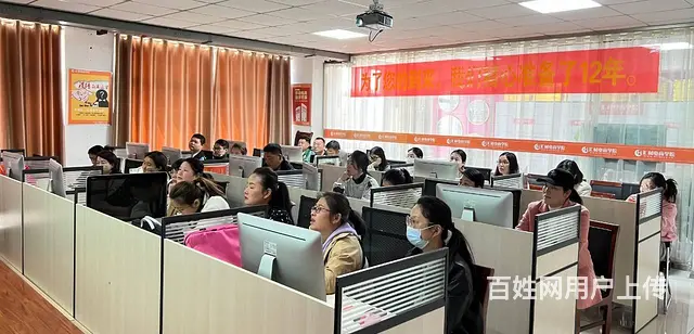 临沂电商培训淘宝拼多多**快手直播带货学习运营美工 - 图片 3