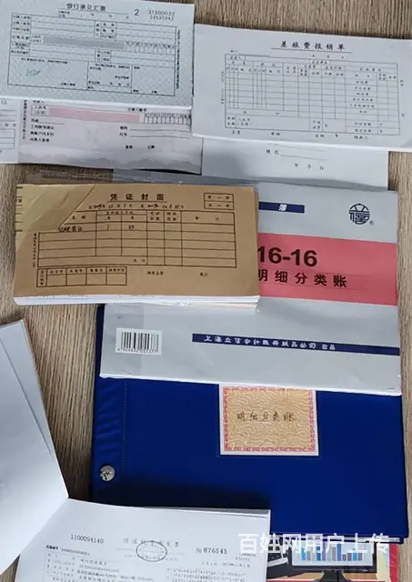 湖州会计做账培训会计实操培训写凭证【瑞德教育】 - 图片