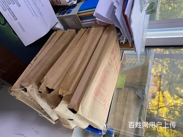 中级职称评定要求-对业绩有什么要求-怎么准备 - 图片 1