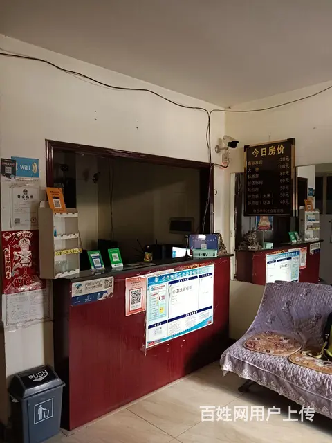 保赚旅馆急兑 - 图片 3