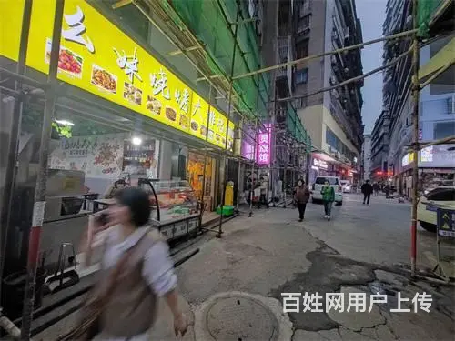 （达州铺源网）市内吧街60烧烤大排档转让 - 图片 2