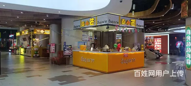 【创美】威高广场美食城内小吃档口转让 - 图片 1