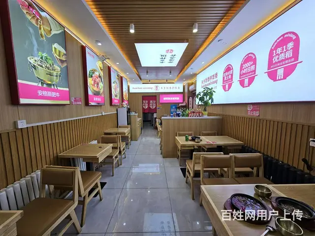 香坊 木材街 农大门口快餐店出兑 米乡拌饭出兑 - 图片 2