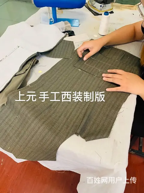 嘉兴服装制版培训-面授学做衣服-学费多少钱 - 图片 2
