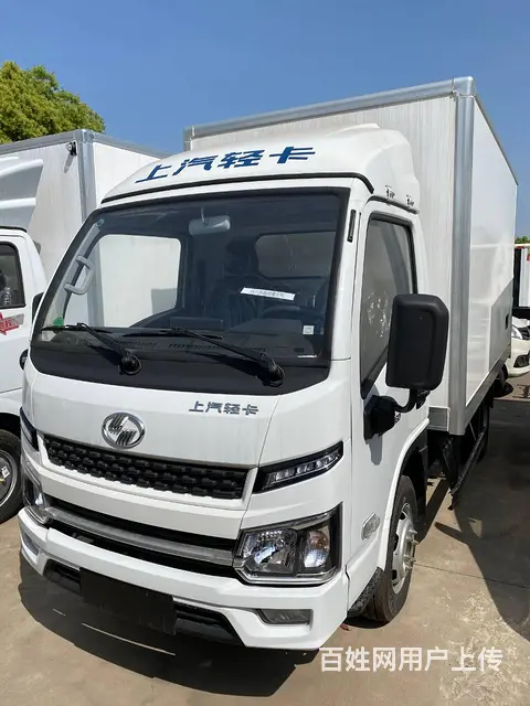 金杯面包冷藏车 超市海鲜冰台蔬菜水果菜品冷链运输车 - 图片 3