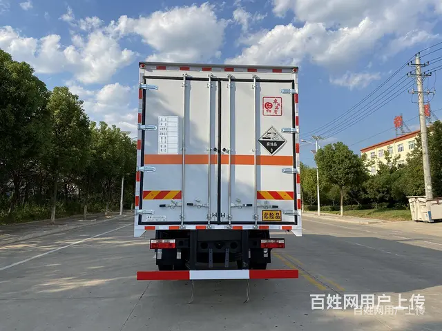 5.2米东风多利卡黄牌2类易燃气体厢式车 专业做车20年 - 图片 2