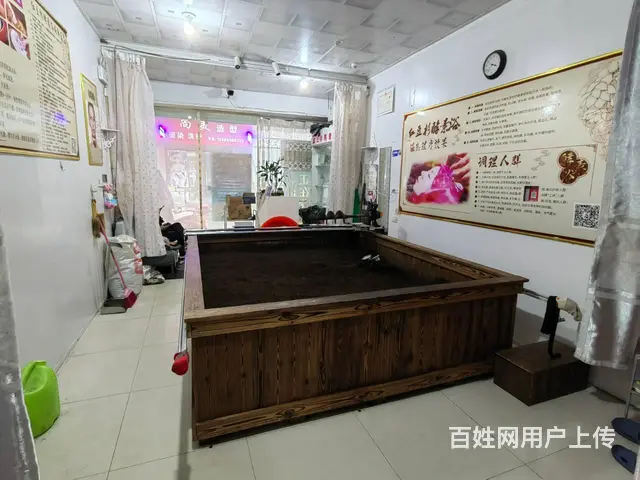 PZJ泽国镇48平养生馆红豆杉酵素浴馆低价带设备转让 - 图片 3