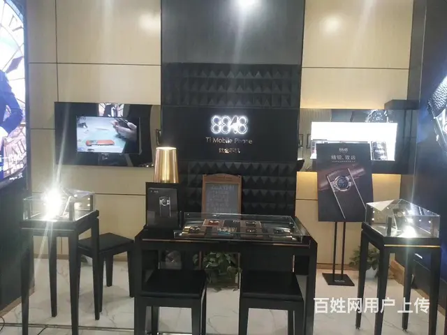 安阳8848以旧换新M4换购M5的活动开始没 - 图片 1
