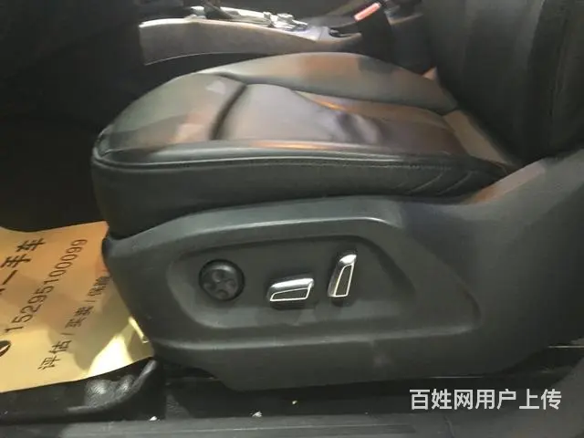 奥迪Q5 2013款 2.0T 自动 四驱 舒适型 - 图片 7