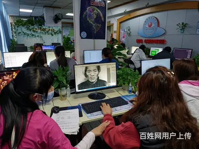 学电脑文员 白领文秘操作班-到飞碟电脑培训中心 - 图片 2