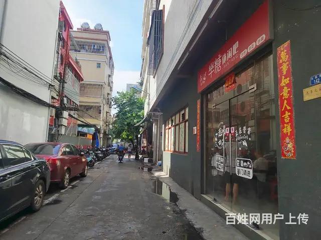 （51旺铺推荐）凤翔新村120平休闲吧转让 - 图片 2