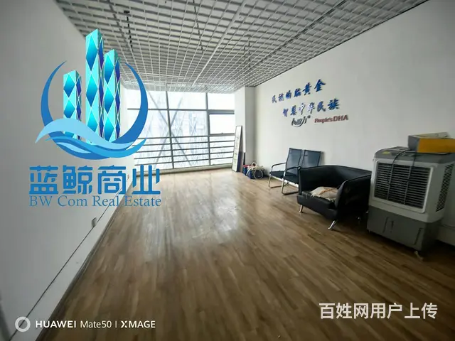 高铁站地铁口50平纯办公出售 - 图片 4