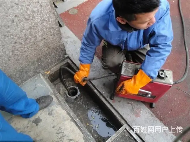 宜宾下水道疏通，专业师傅，快速上门，翠屏区疏通公司 - 图片 11