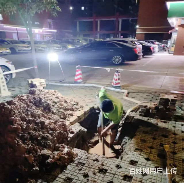 防城港查漏水水龙头维修上门服务找哪个公司 - 图片 2
