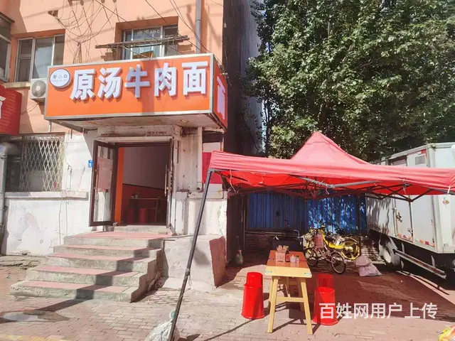 道外保障街面馆出兑 餐馆出兑 - 图片 1