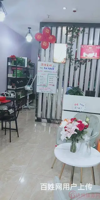 （达州铺源网）西外中迪一期大门口40㎡美容院转让 - 图片 2