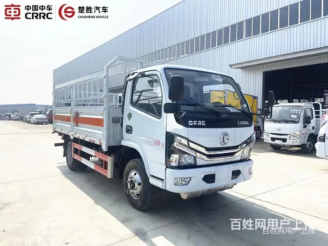 渭南 国六东风黄牌4.1米危险品高栏车 挂靠公司电话 - 图片 1