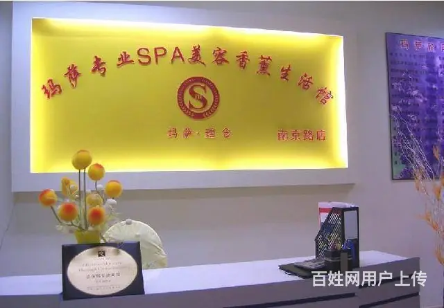 厦门形象墙设计施工 厦门产品宣传单  厦门企业形象 - 图片 7