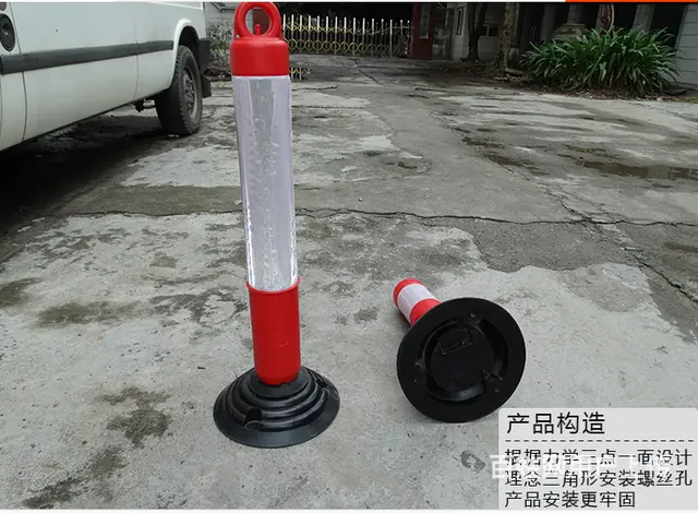 厂家大量批发交通设施不倒翁弹力柱 - 图片 4