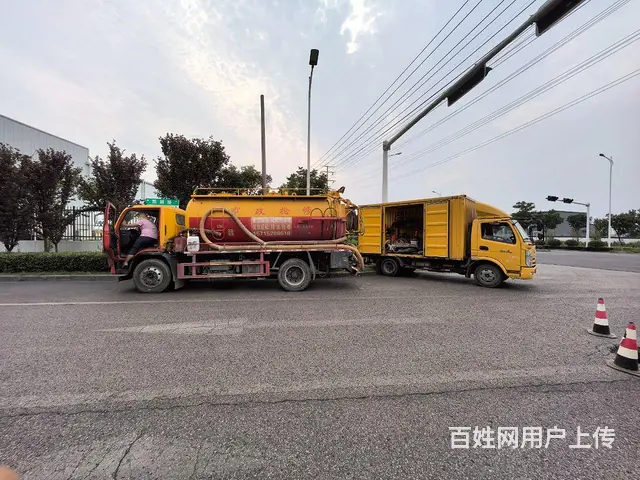 邳州戴庄镇管道疏通戴庄清理化粪池 - 图片 1