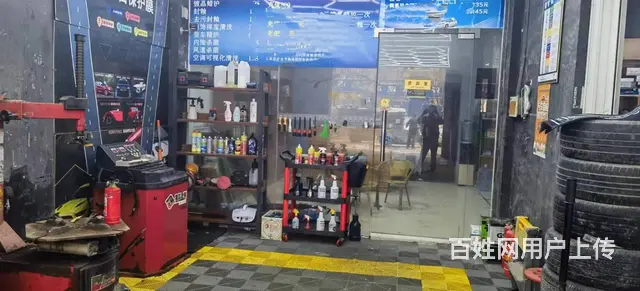 0061江华路豫苑路附近一汽车美容店转让 - 图片 7