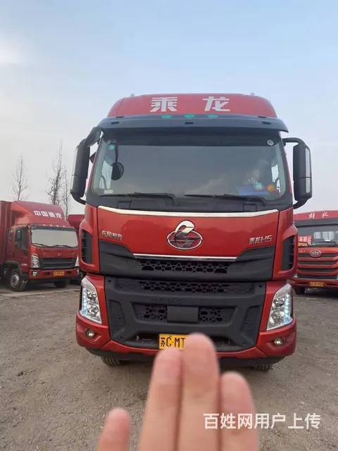 济宁 20年柳汽乘龙6.8米高栏 急售 - 图片 4